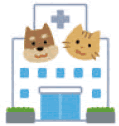 動物病院のイメージ