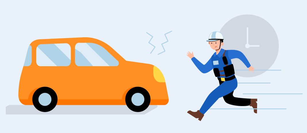 セコム事故現場急行サービス