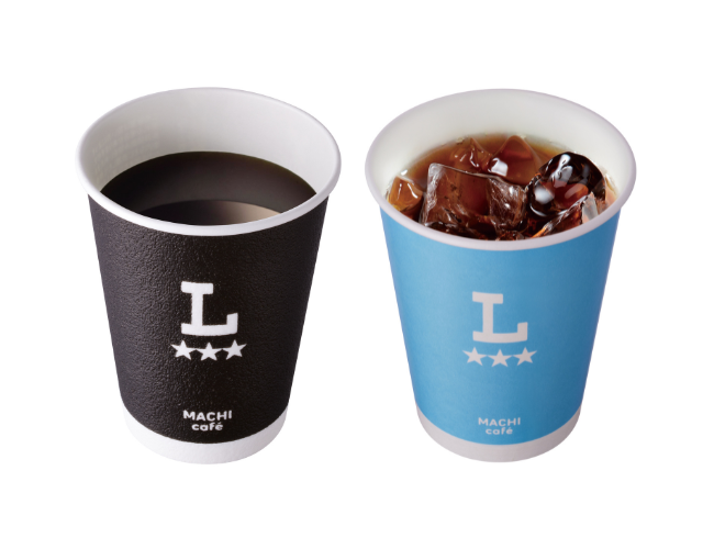 【お持ち帰り限定】ローソン　マチカフェコーヒーS　ホット/アイス（税込160円）1杯無料券