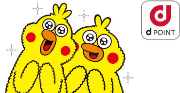 dポイントとポインコ