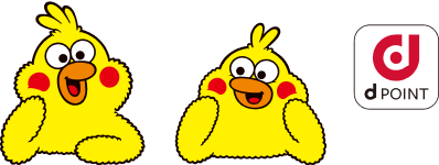 最大2%のdポイント